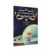 Eu também sou infinita
